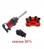 Набор пневмоинструмента CP truck PROMO pack 1 Chicago Pneumatic. Большой выбор на сайте Трейдимпорт