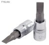Головка торцевая 1/4" с вставкой SL8 H2SL080. Большой выбор на сайте Трейдимпорт