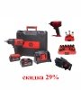 Набор пневмоинструмента CP cordless PROMO pack 5 Chicago Pneumatic. Большой выбор на сайте Трейдимпорт