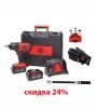 Набор пневмоинструмента CP cordless PROMO pack 3 Chicago Pneumatic. Большой выбор на сайте Трейдимпорт