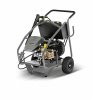 Аппарат высокого давления Karcher HD 9/50-4 1.367-156.0. Большой выбор на сайте Трейдимпорт