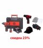 Набор пневмоинструмента CP cordless PROMO pack 4 Chicago Pneumatic. Большой выбор на сайте Трейдимпорт