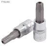 Головка торцевая с вставкой torx 1/2" T100 L=100мм H4T100A. Большой выбор на сайте Трейдимпорт