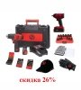 Набор пневмоинструмента CP cordless PROMO pack 7 Chicago Pneumatic. Большой выбор на сайте Трейдимпорт