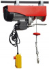 Таль подвесная 125/250кг (220V, 550W, высота подъема: 125кг - 12м, 250кг - 6м) Forsage F-TRH1025. Большой выбор на сайте Трейдимпорт