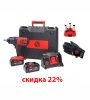 Набор пневмоинструмента CP cordless PROMO pack 2 Chicago Pneumatic. Большой выбор на сайте Трейдимпорт