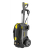 Аппарат высокого давления Karcher HD 6/13 C *EU, Easy Force/Lock 1.520-950.0. Большой выбор на сайте Трейдимпорт