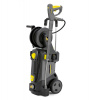Аппарат высокого давления Karcher HD 6/13 CX Plus *EU 1.520-952.0. Большой выбор на сайте Трейдимпорт
