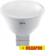 Лампочка светодиодная MR16, 3000K, 6W, AC175-250V, 120град, 440lm GTV LD-SM6016-30-E. Большой выбор на сайте Трейдимпорт