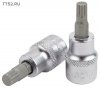 Головка торцевая с вставкой spline 1/2" M8 L=55мм H4RM08. Большой выбор на сайте Трейдимпорт
