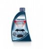 Жидкий полироль с наночастицами 1л Nano Polish Foaming B6. Большой выбор на сайте Трейдимпорт