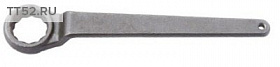 На сайте Трейдимпорт можно недорого купить Ключ накидной односторонний 45гр 65мм TD1204 65MM. 