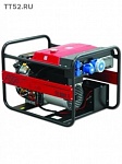 FOGO FV 8001 E