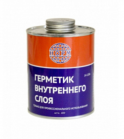 На сайте Трейдимпорт можно недорого купить Герметик бескамерного слоя 1кг, НОРМ 14-128А. 