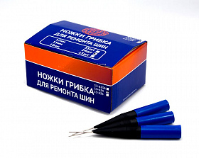 На сайте Трейдимпорт можно недорого купить 13-624А Ножка, 15мм  НОРМ. 