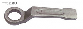 На сайте Трейдимпорт можно недорого купить Ключ накидной ударный 45гр  90мм TD1203 90MM. 
