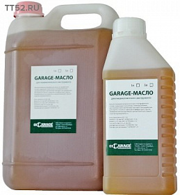 На сайте Трейдимпорт можно недорого купить Масло Garage для поршневых компрессоров 5л. 