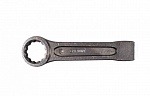 Ключ накидной ударный короткий 46 мм GR-IR046