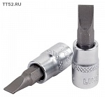 Головка торцевая 1/4