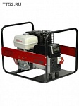 FOGO FH 7000 E