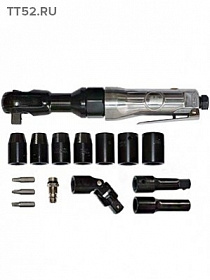 На сайте Трейдимпорт можно недорого купить Угловой пневмогайковерт Fubag RW220/65 Limited edition. 