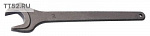 Ключ рожковый односторонний 65MM TD1206 65MM