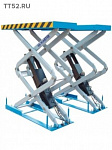 Ножничный подъемник Sivik Master 7330