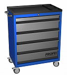 Тележка инструментальная PROFFI 950.5 RAL