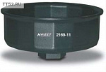 Съемник масляного фильтра 84 мм, 14-гранный 2169-11
